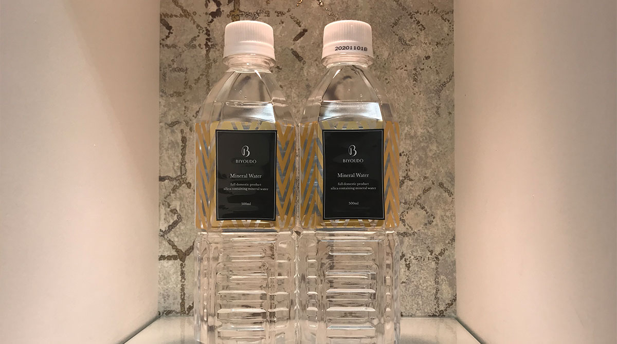 ミネラルウォーター